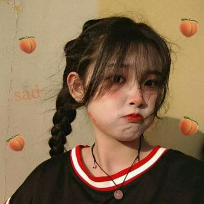 中使馆向日方提出严正交涉